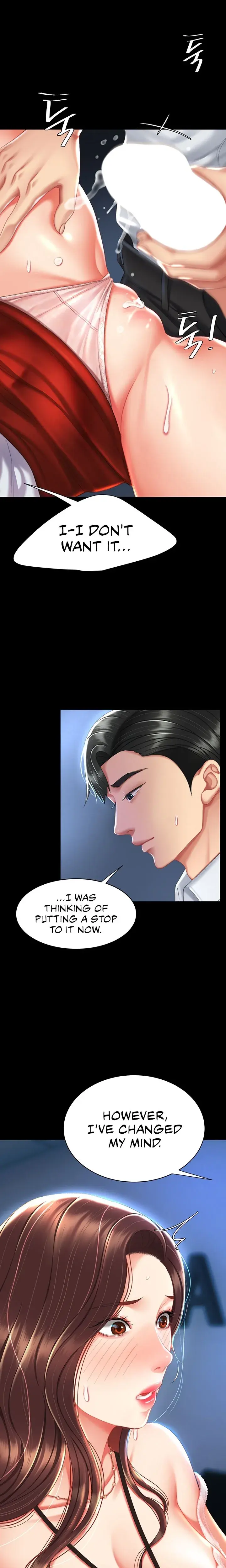 Ill Eat Your Mom First Chapter 5 - Page 21