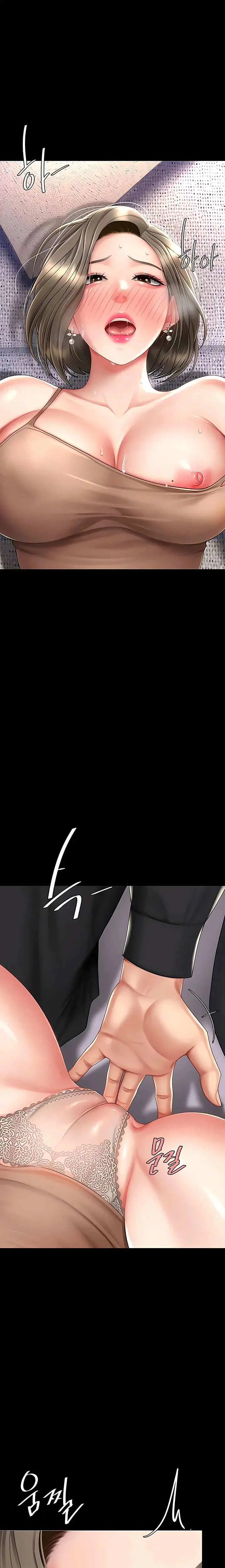 Ill Eat Your Mom First Chapter 58 - Page 16