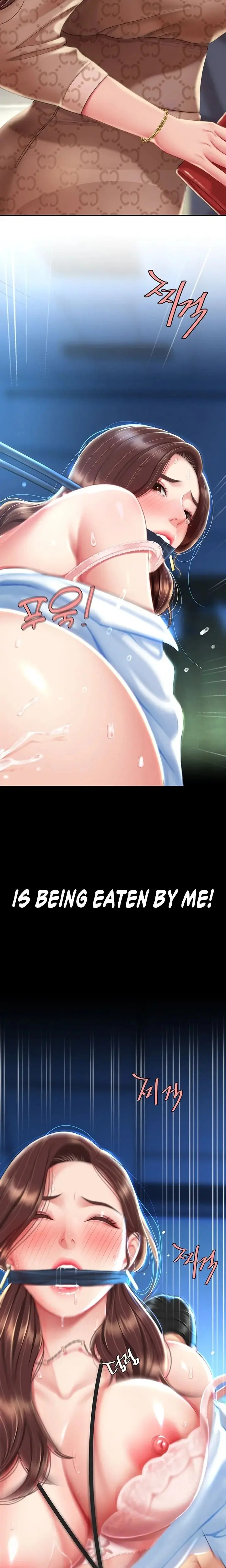 Ill Eat Your Mom First Chapter 6 - Page 17