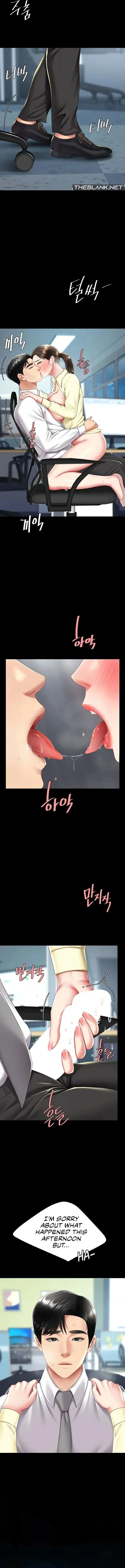 Ill Eat Your Mom First Chapter 64 - Page 13