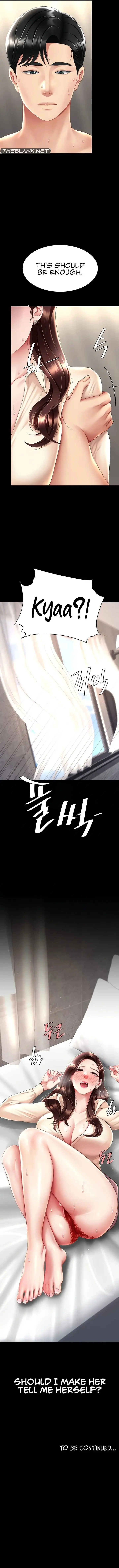 Ill Eat Your Mom First Chapter 67 - Page 16