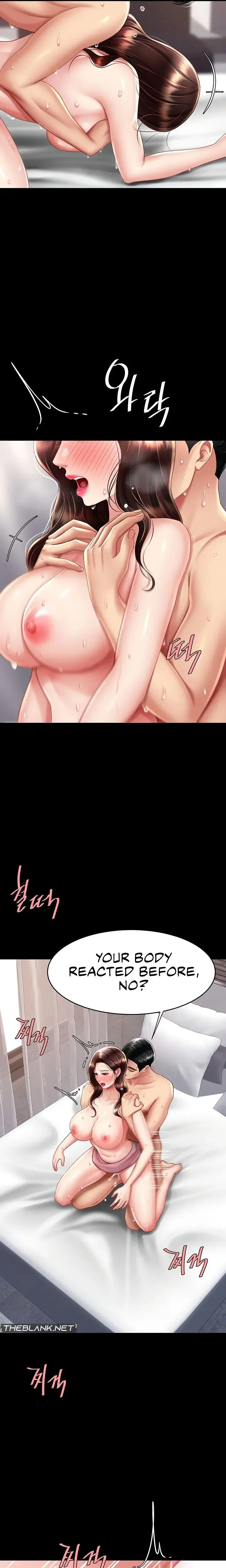 Ill Eat Your Mom First Chapter 69 - Page 11