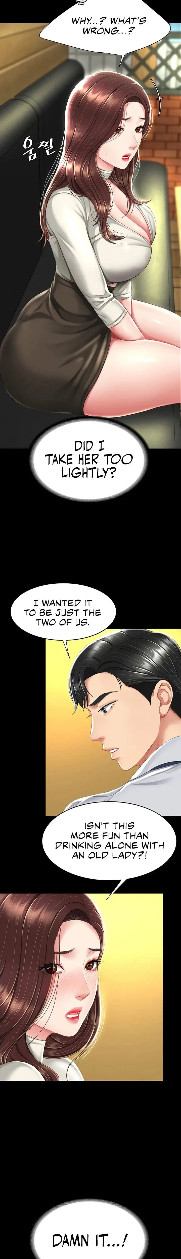 Ill Eat Your Mom First Chapter 7 - Page 27