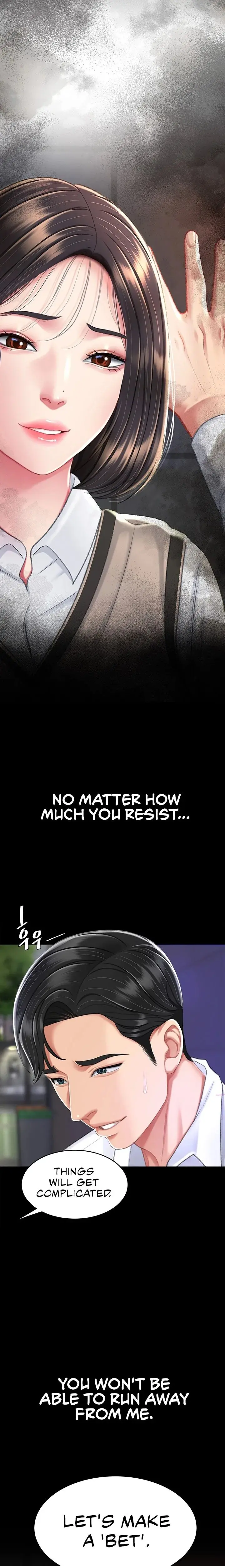 Ill Eat Your Mom First Chapter 7 - Page 33