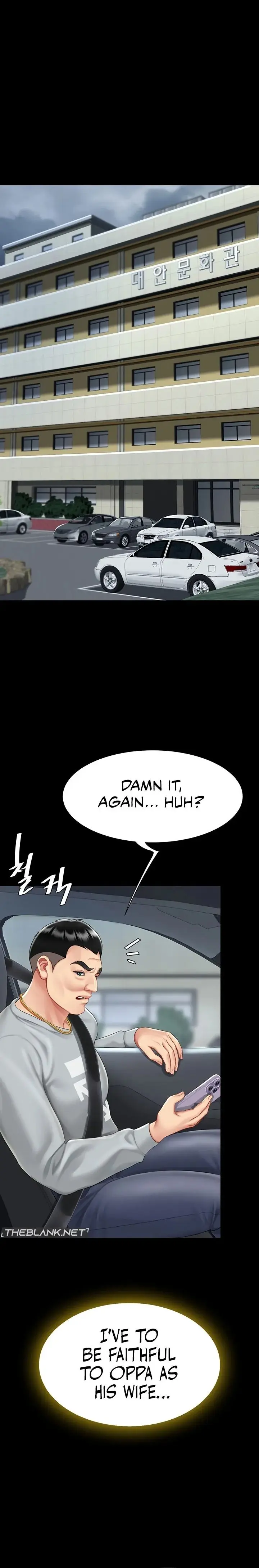 Ill Eat Your Mom First Chapter 71 - Page 10