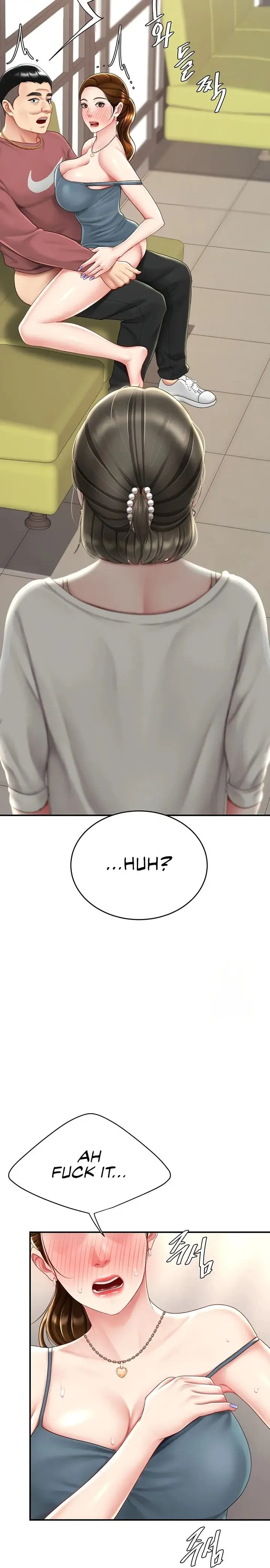 Ill Eat Your Mom First Chapter 71 - Page 18