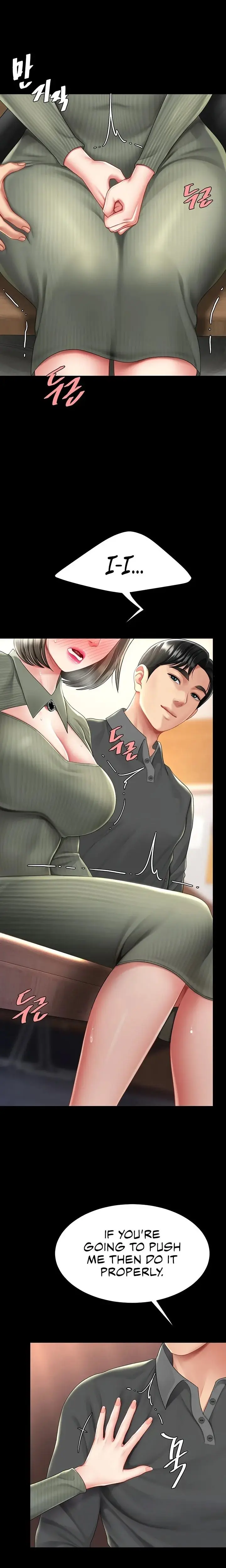 Ill Eat Your Mom First Chapter 71 - Page 6