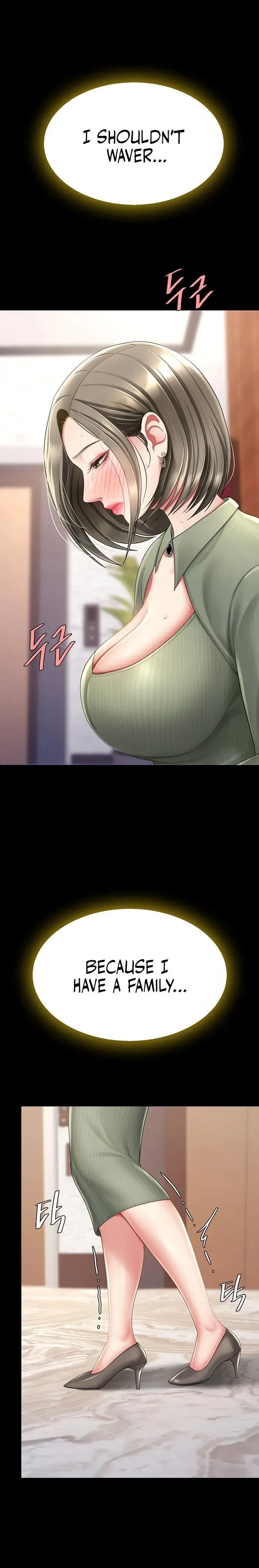 Ill Eat Your Mom First Chapter 71 - Page 9