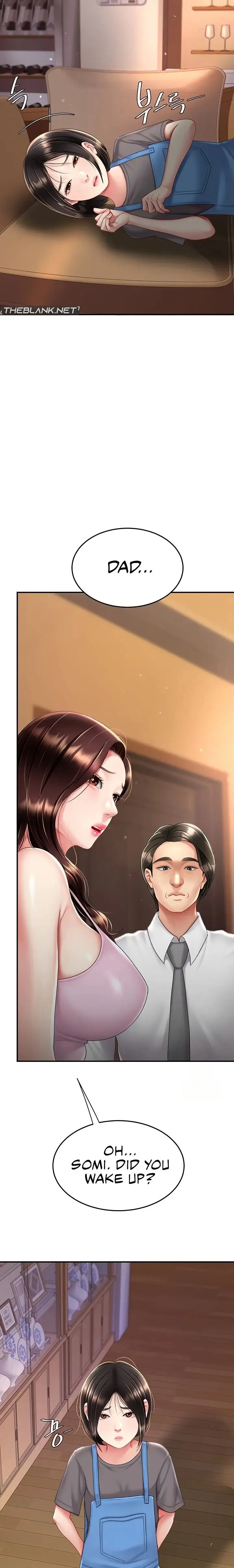 Ill Eat Your Mom First Chapter 74 - Page 19