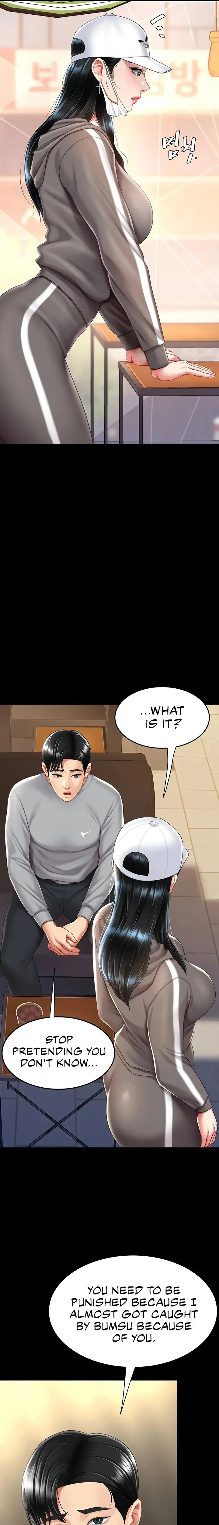 Ill Eat Your Mom First Chapter 74 - Page 25
