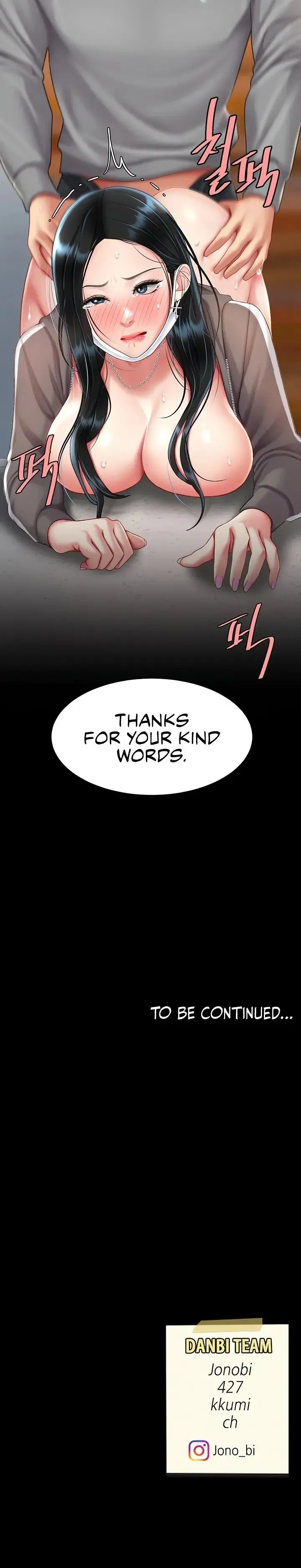 Ill Eat Your Mom First Chapter 75 - Page 16