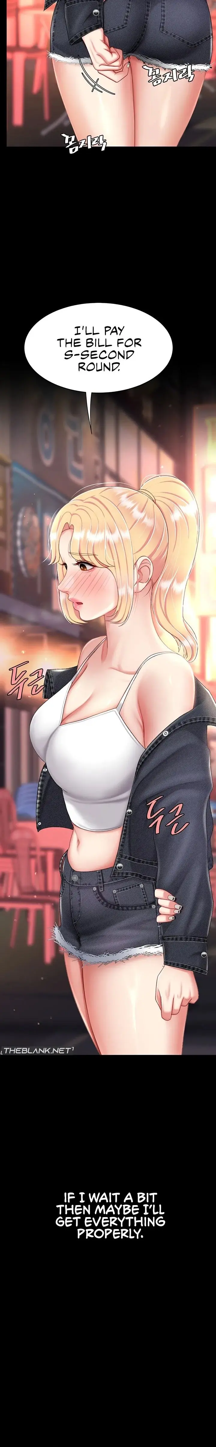 Ill Eat Your Mom First Chapter 79 - Page 14