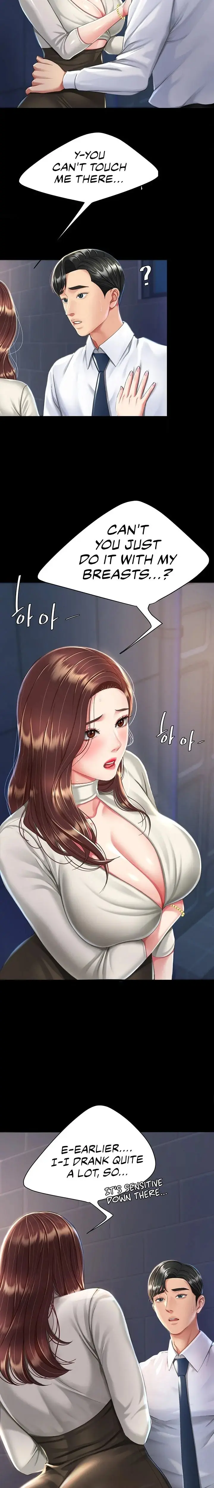 Ill Eat Your Mom First Chapter 8 - Page 10