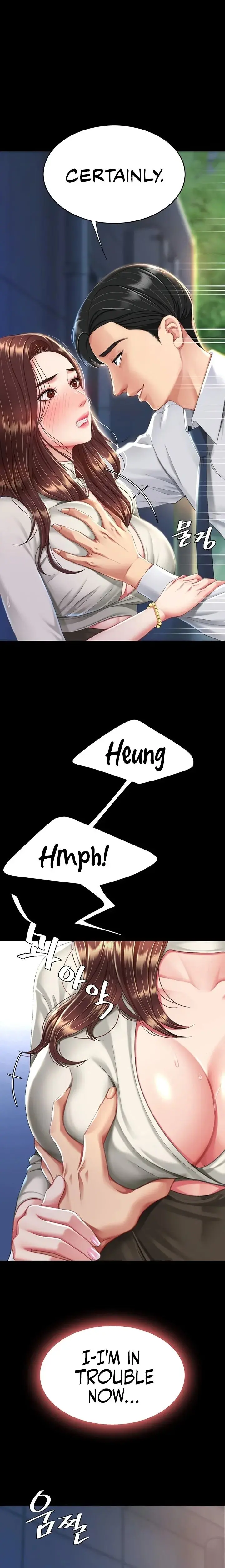 Ill Eat Your Mom First Chapter 8 - Page 6