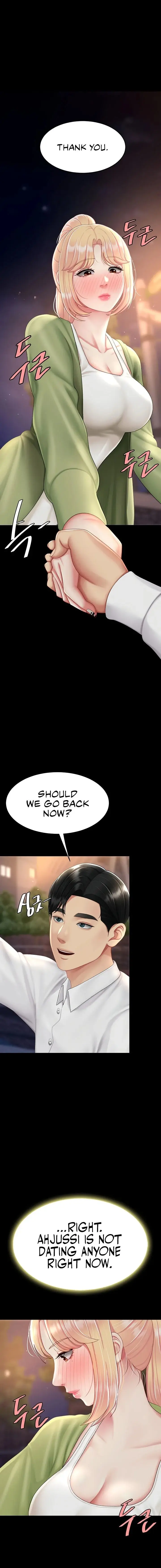 Ill Eat Your Mom First Chapter 80 - Page 9