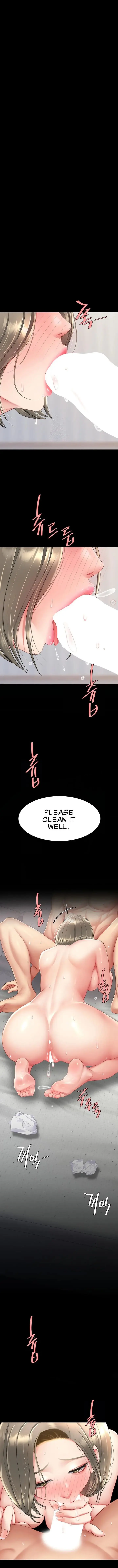 Ill Eat Your Mom First Chapter 84 - Page 1