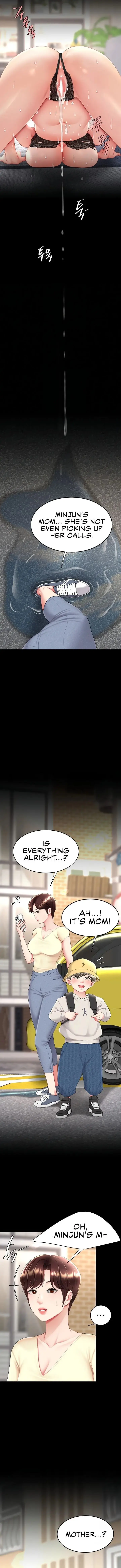 Ill Eat Your Mom First Chapter 84 - Page 14