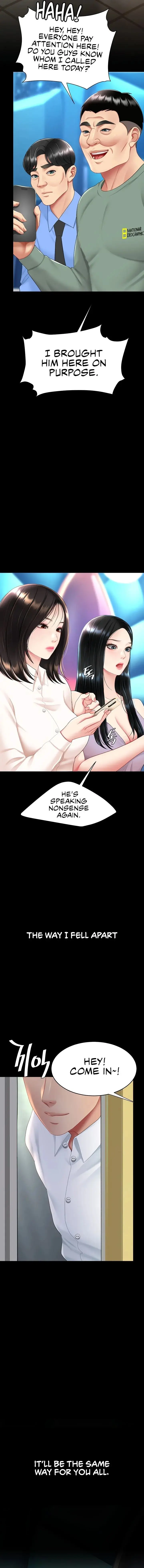 Ill Eat Your Mom First Chapter 84 - Page 17
