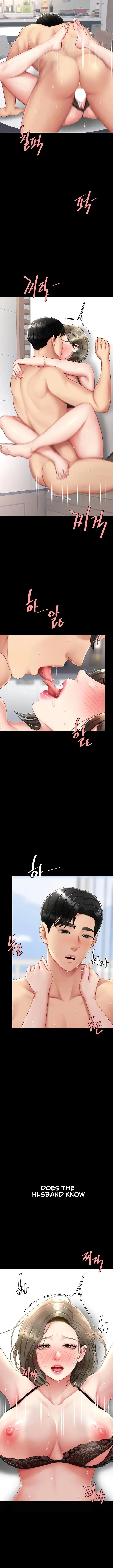 Ill Eat Your Mom First Chapter 84 - Page 7