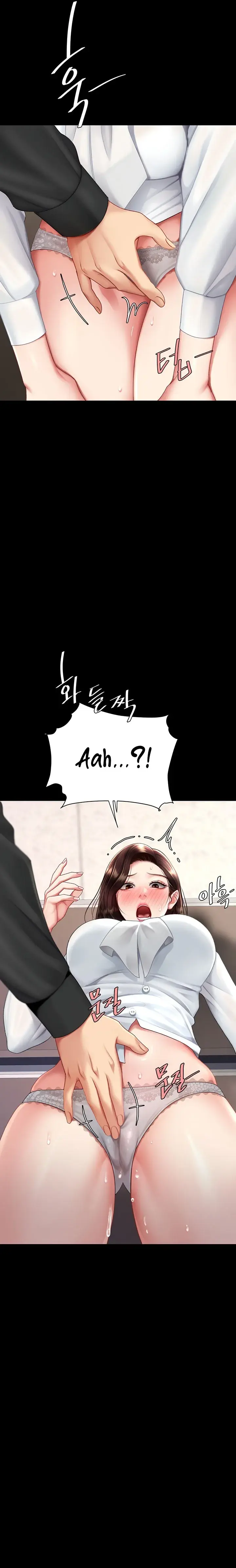 Ill Eat Your Mom First Chapter 86 - Page 17