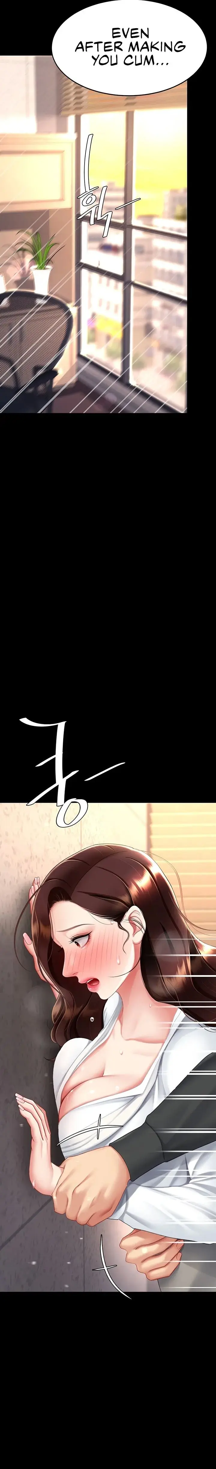Ill Eat Your Mom First Chapter 88 - Page 11