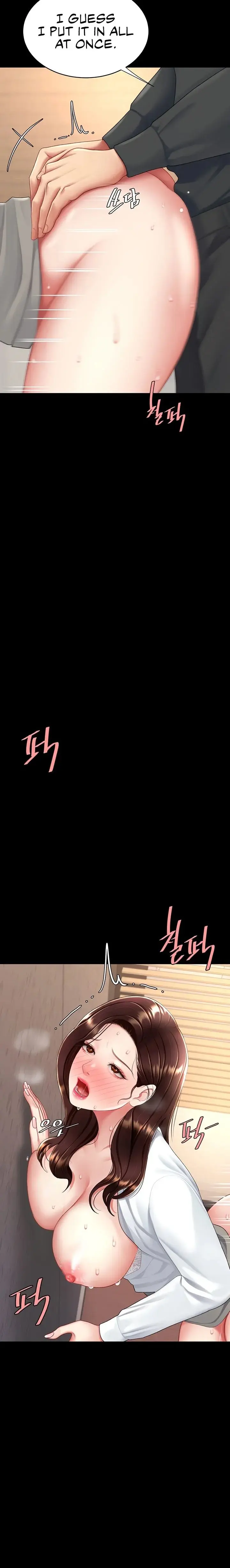 Ill Eat Your Mom First Chapter 88 - Page 22