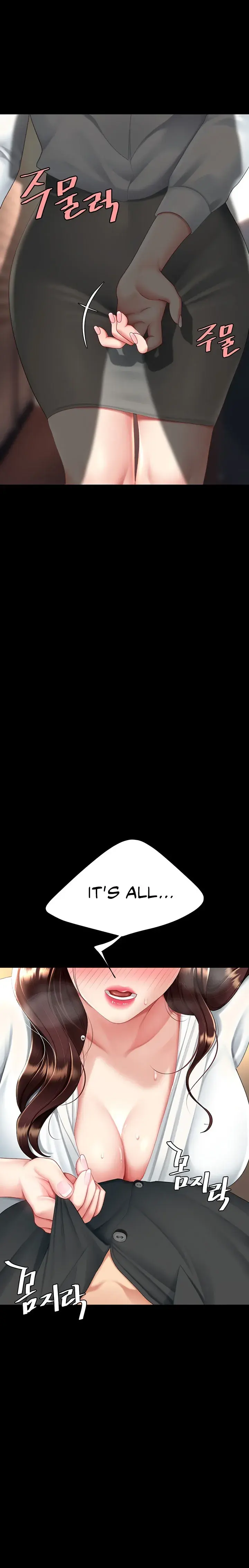 Ill Eat Your Mom First Chapter 88 - Page 8