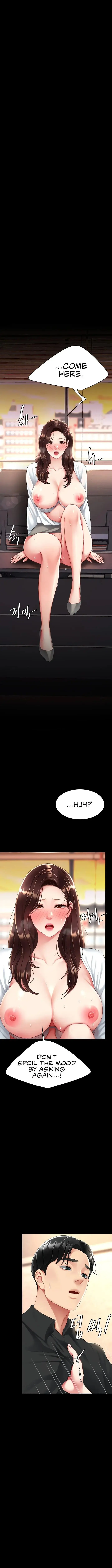 Ill Eat Your Mom First Chapter 89 - Page 1