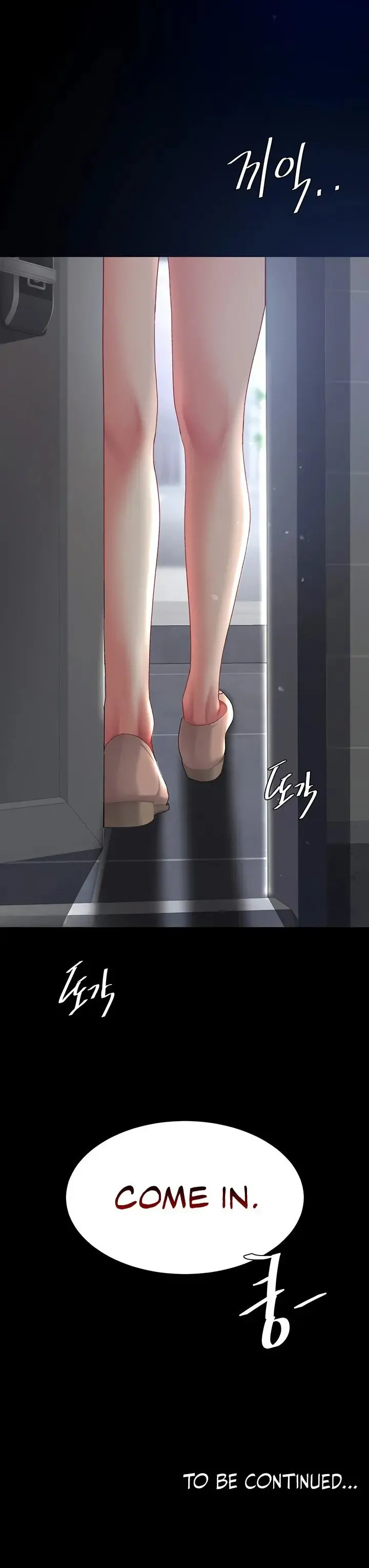 Ill Eat Your Mom First Chapter 89 - Page 19