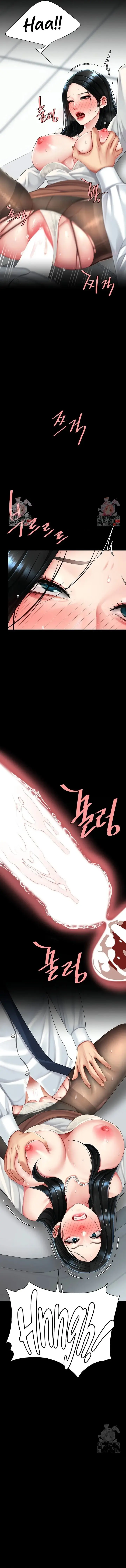 Ill Eat Your Mom First Chapter 95 - Page 12