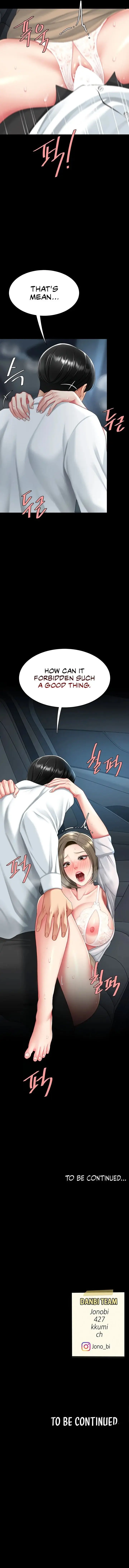 Ill Eat Your Mom First Chapter 99 - Page 18