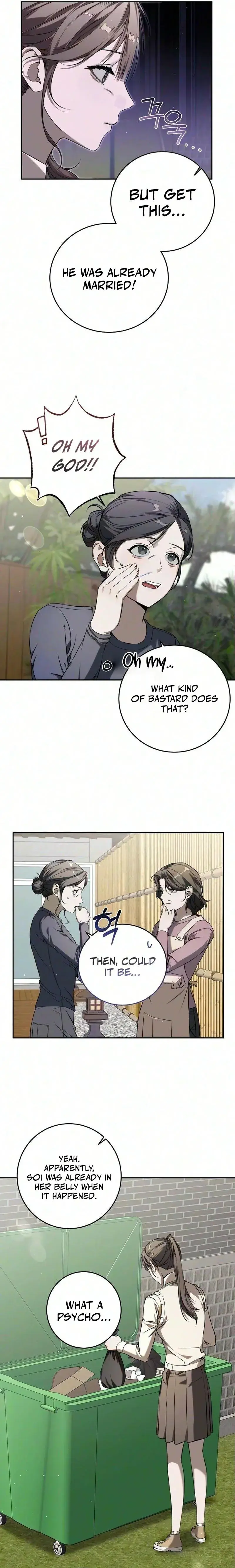 Jangnanjil Chapter 1 - Page 13