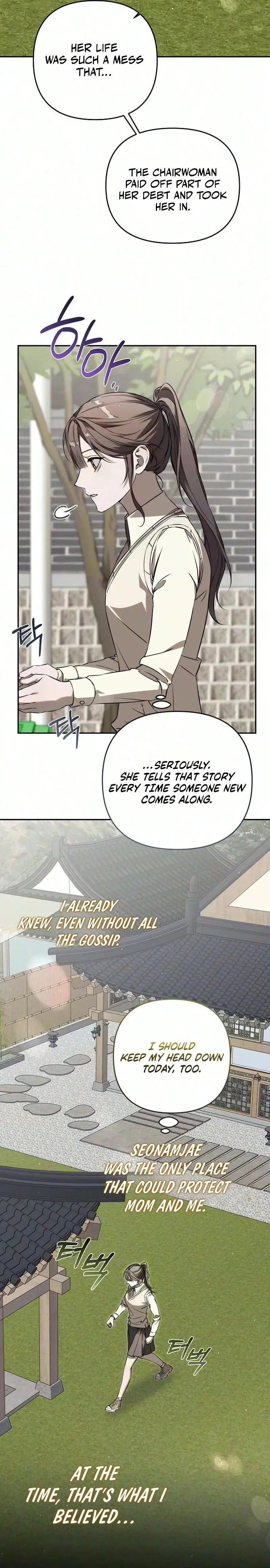 Jangnanjil Chapter 1 - Page 14
