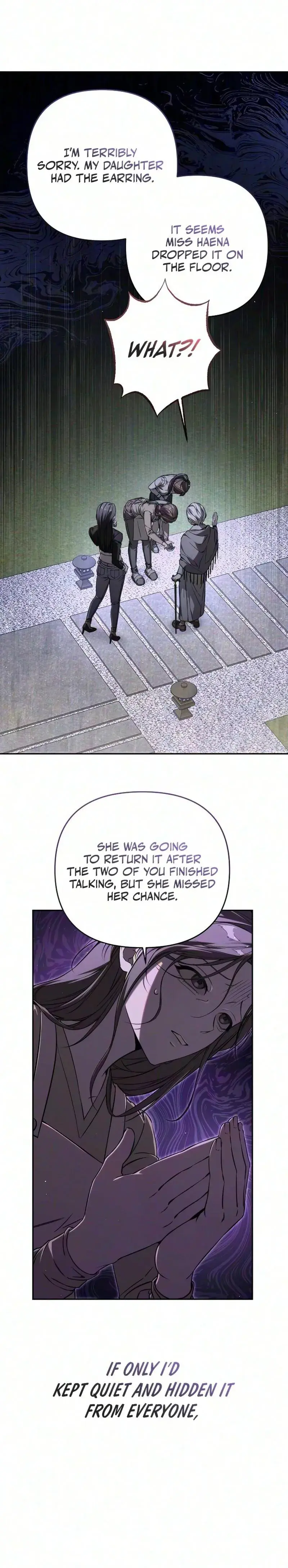 Jangnanjil Chapter 1 - Page 24
