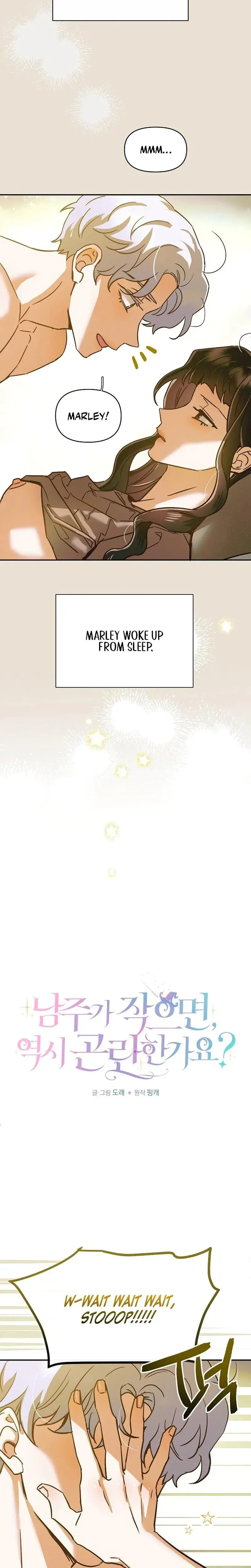 Jinx Rain Chapter 7 - Page 6