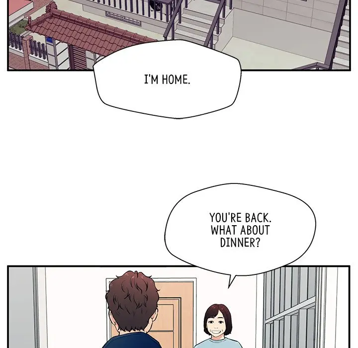 Jinxed Chapter 1 - Page 40