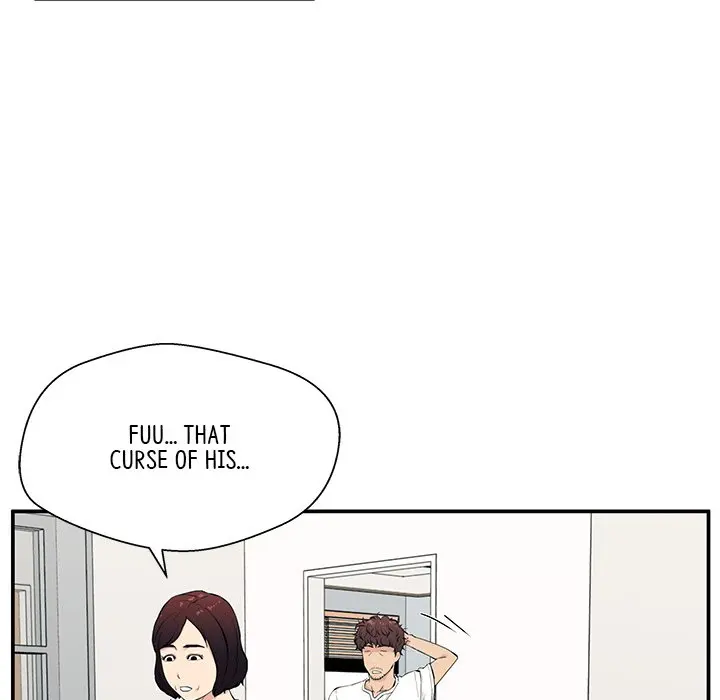 Jinxed Chapter 1 - Page 51