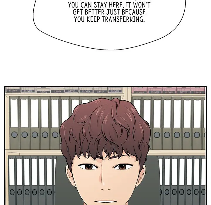 Jinxed Chapter 1 - Page 81