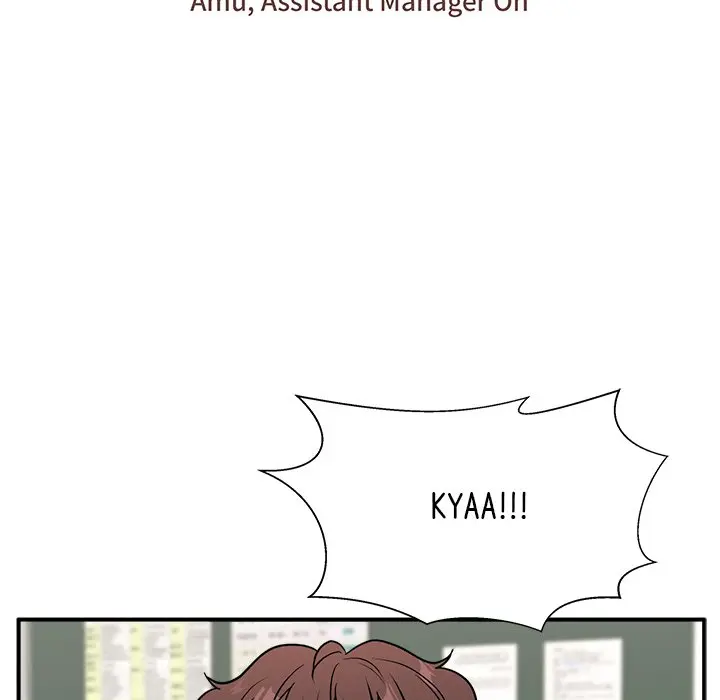 Jinxed Chapter 11 - Page 13