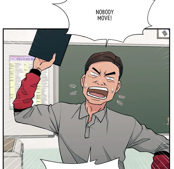 Jinxed Chapter 11 - Page 17
