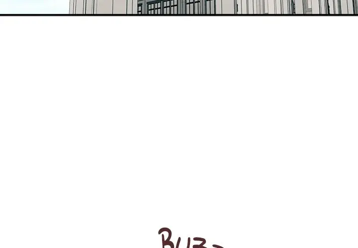 Jinxed Chapter 11 - Page 2