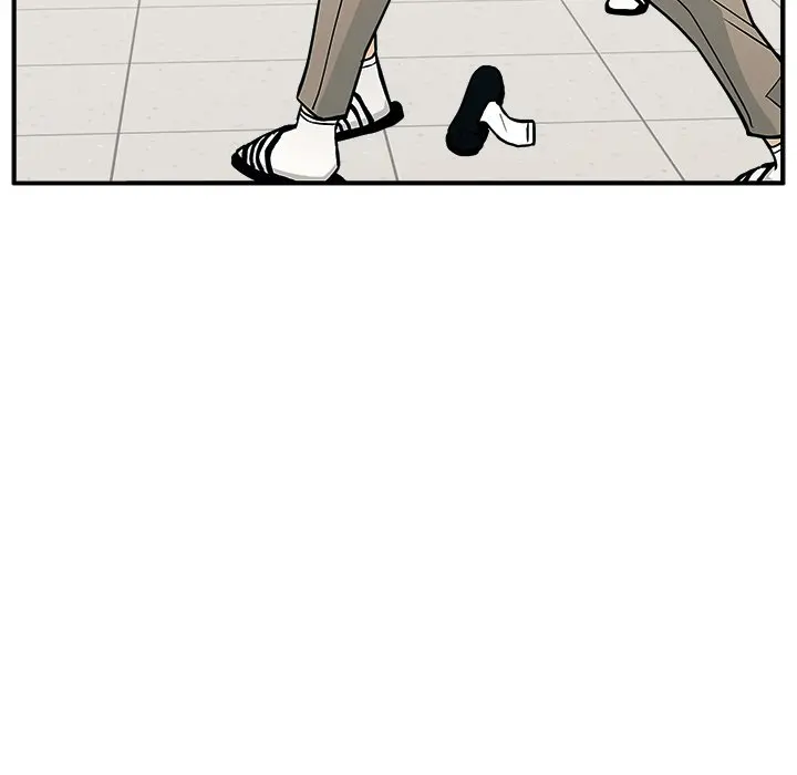 Jinxed Chapter 11 - Page 67