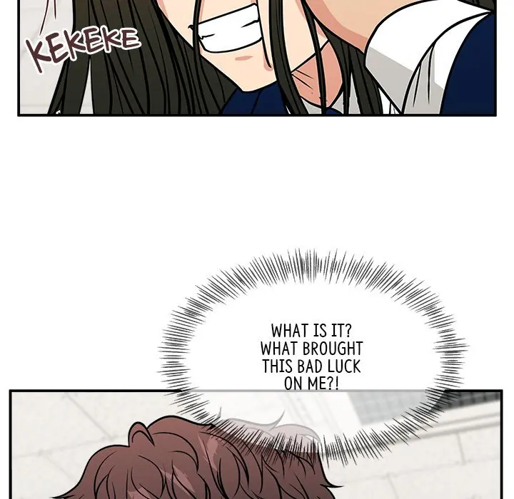Jinxed Chapter 11 - Page 92