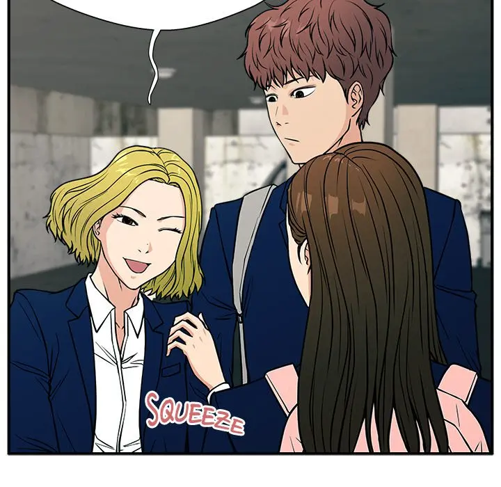 Jinxed Chapter 12 - Page 122