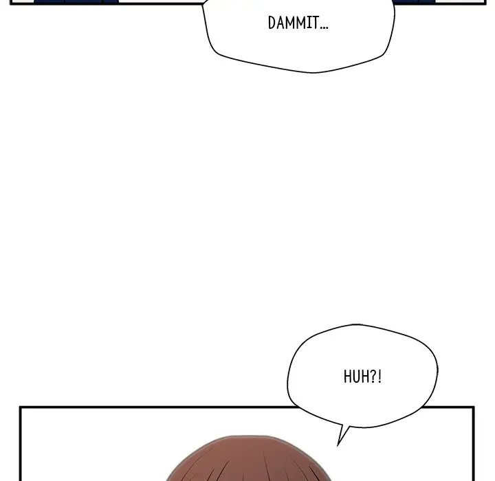 Jinxed Chapter 14 - Page 74