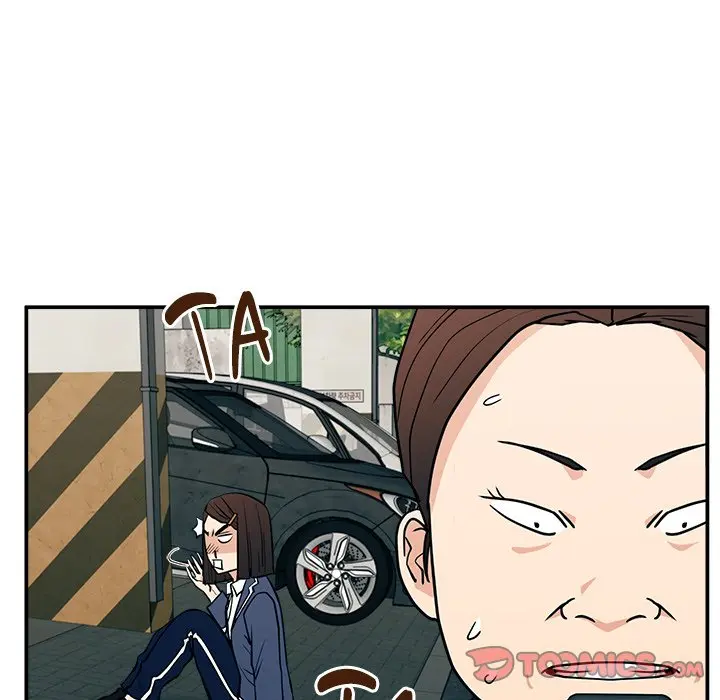 Jinxed Chapter 15 - Page 129