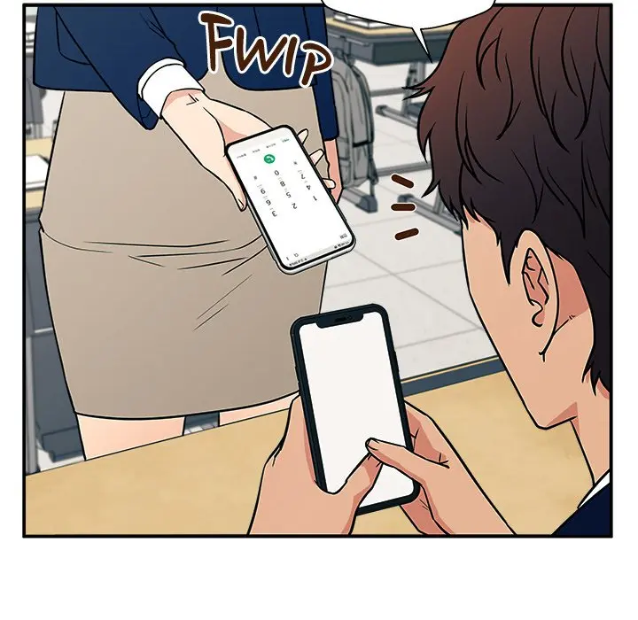 Jinxed Chapter 15 - Page 71