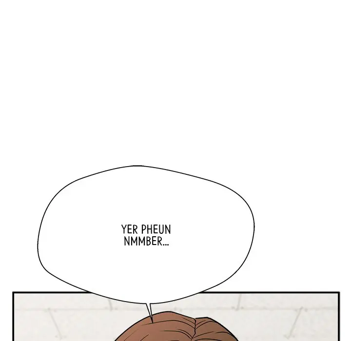 Jinxed Chapter 15 - Page 72