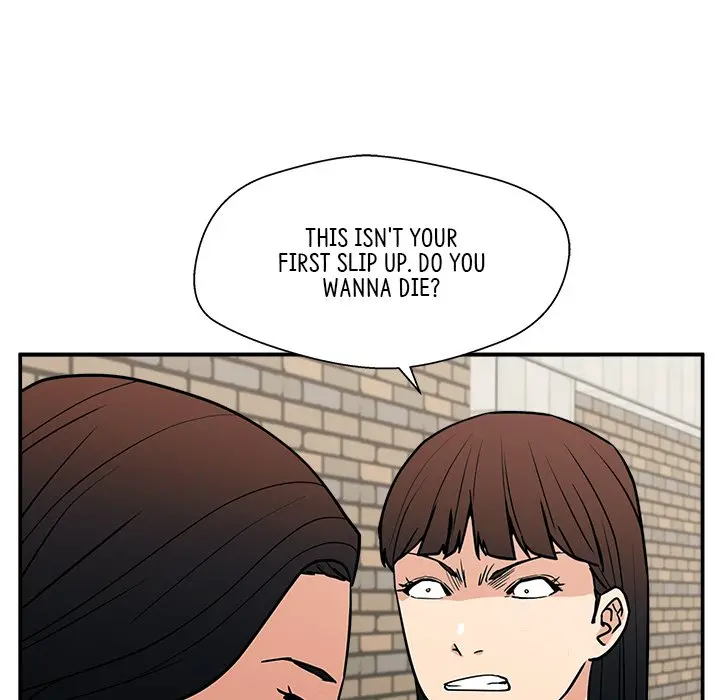 Jinxed Chapter 17 - Page 106
