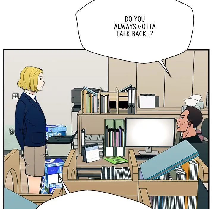 Jinxed Chapter 17 - Page 22